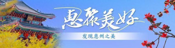 股票配资开户会员 惠聚美好丨征集作品展示⑧