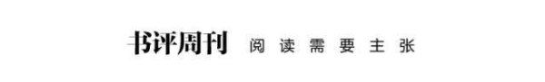配资最安全的三个平台 刚刚过去的6月，我们选出了16本好书